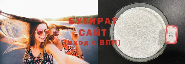 меф VHQ Пересвет