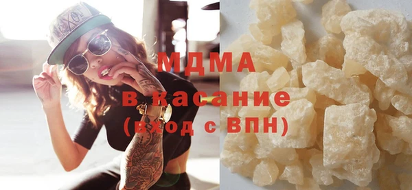 jwh Киреевск