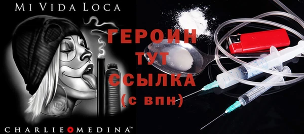 меф VHQ Пересвет
