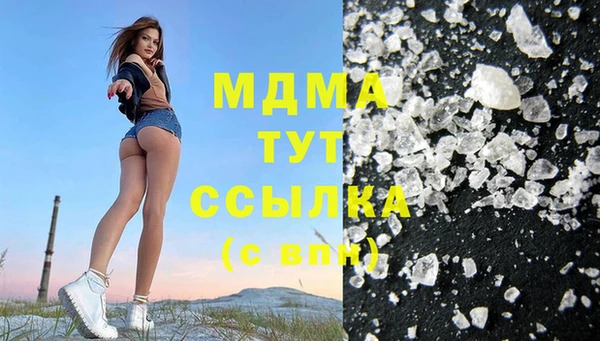 меф Переславль-Залесский