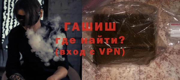 меф Переславль-Залесский