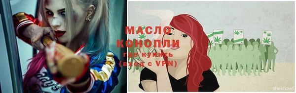 меф Переславль-Залесский