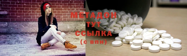 меф VHQ Пересвет