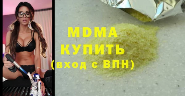 меф VHQ Пересвет