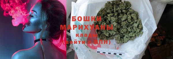 меф VHQ Пересвет