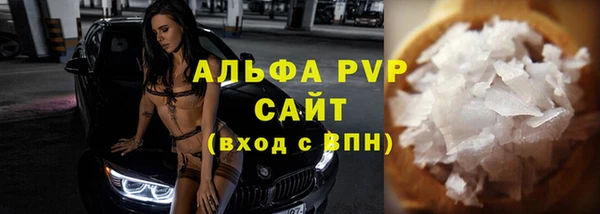 меф Переславль-Залесский