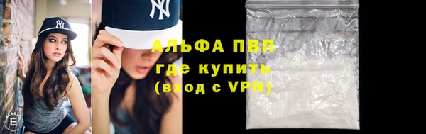 ПСИЛОЦИБИНОВЫЕ ГРИБЫ Остров