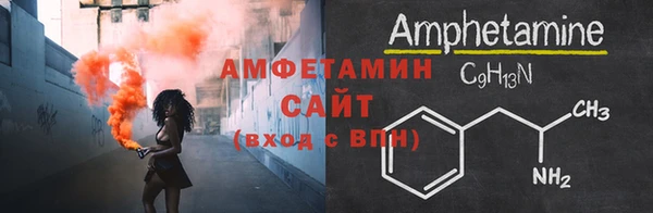 меф Переславль-Залесский