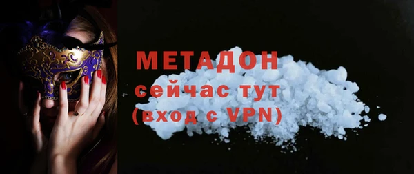 меф Переславль-Залесский
