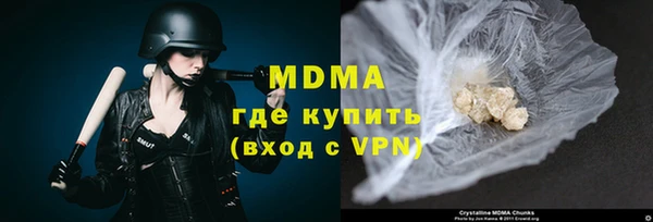 меф VHQ Пересвет