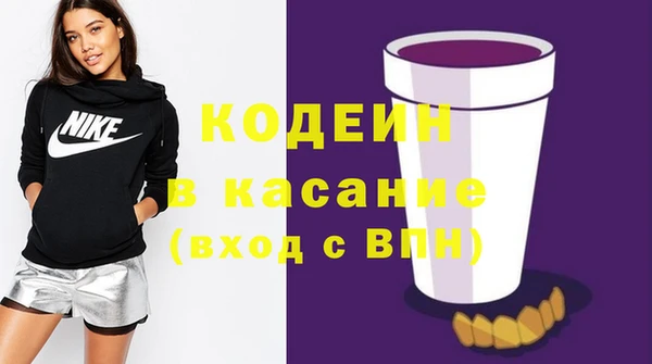 меф Переславль-Залесский