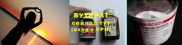 меф Переславль-Залесский