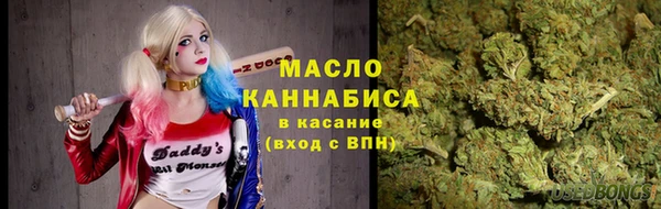 гашиш Кинешма