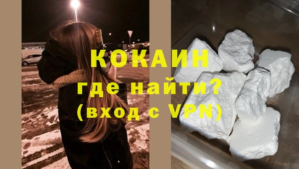 ешки Дмитров