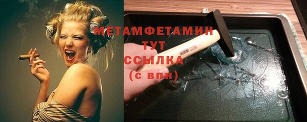 меф Переславль-Залесский