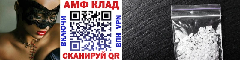 Первитин пудра  Печоры 