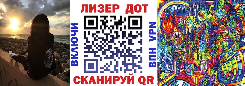 darknet клад  дарнет шоп  Печоры  Марки 25I-NBOMe 1,5мг 